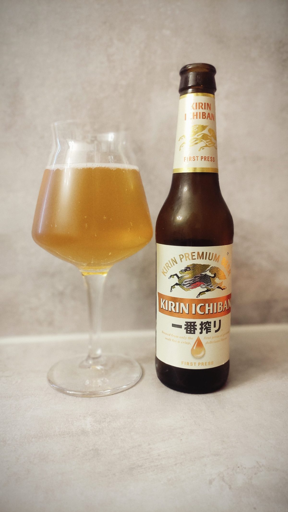 Kuva oluesta Kirin Ichiban